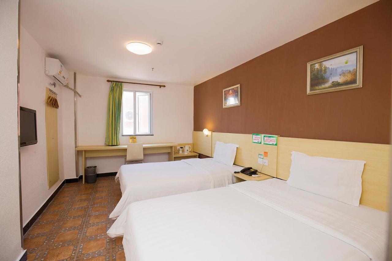 7 Days Inn Sanya Bay Eksteriør billede