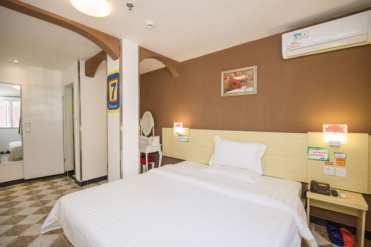 7 Days Inn Sanya Bay Eksteriør billede